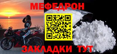 кокаин Обь