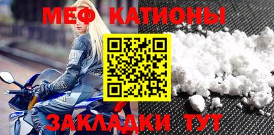 ECSTASY Первоуральск