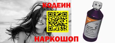 мдпв Обнинск