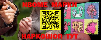 a pvp Партизанск
