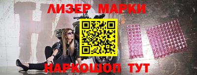 мдпв Обнинск