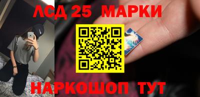 дживик Пенза