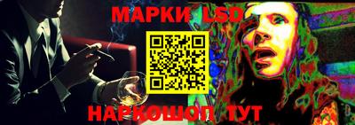 мдпв Обнинск