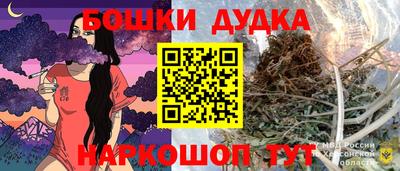 меф VHQ Нягань