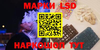 меф VHQ Нягань