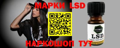меф VHQ Нягань
