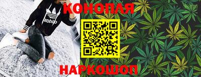 меф VHQ Нягань