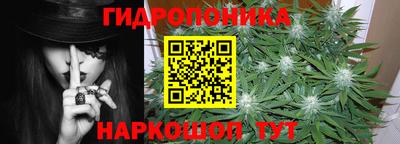 кокаин Обь