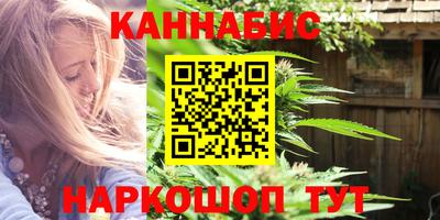 меф VHQ Нягань