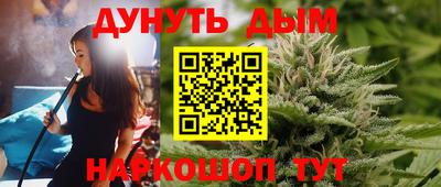 мдпв Обнинск