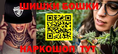 кокаин Обь