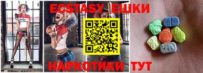 дживик Пенза
