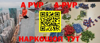 мдпв Обнинск