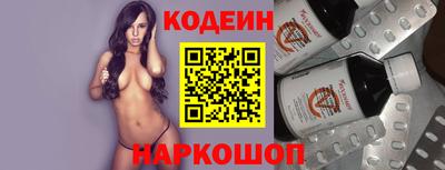 дживик Пенза