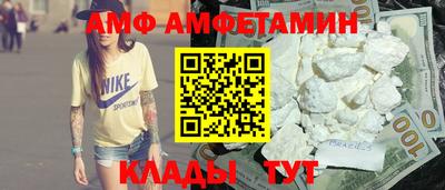 мдпв Обнинск