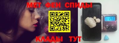 мдпв Обнинск
