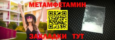 ECSTASY Первоуральск