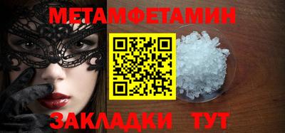 a pvp Партизанск