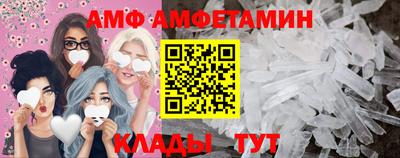 мдпв Обнинск