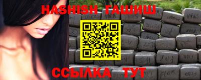 мдпв Обнинск