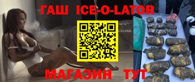 меф VHQ Нягань