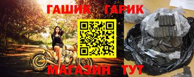 меф VHQ Нягань