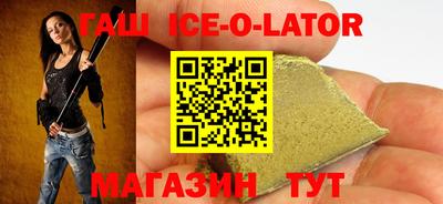 мдпв Обнинск