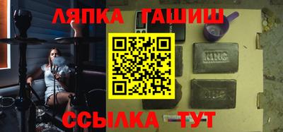 ECSTASY Первоуральск