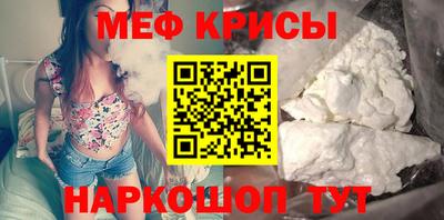 a pvp Партизанск