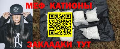 кокаин Обь